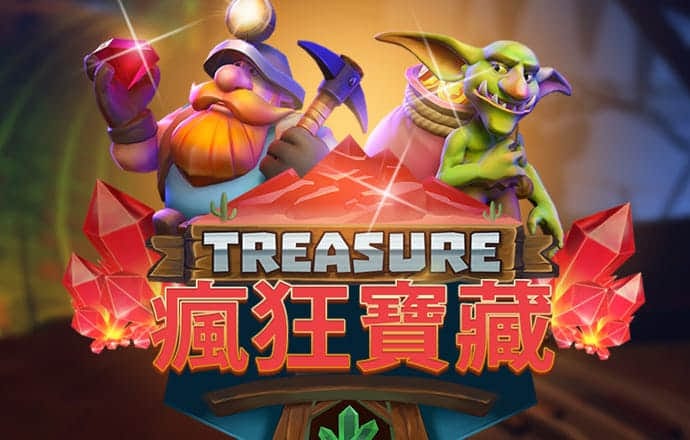 皇冠9393体育官网下载