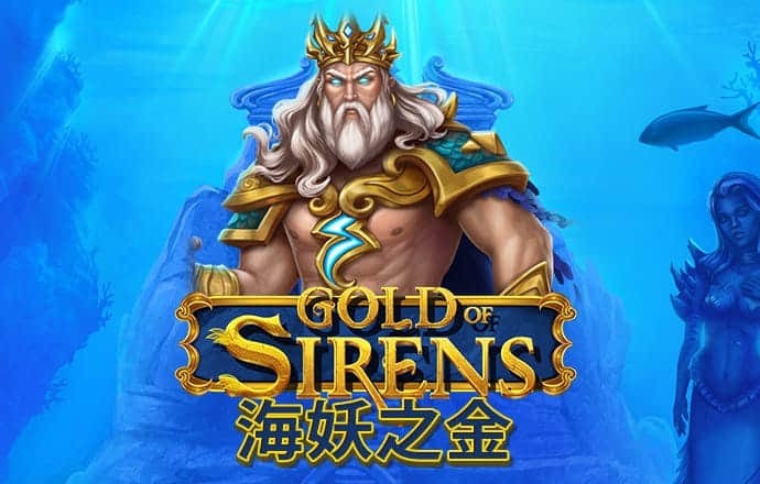 2024新澳门原料网站截图0