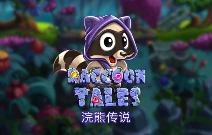 c7c7cpp网页版