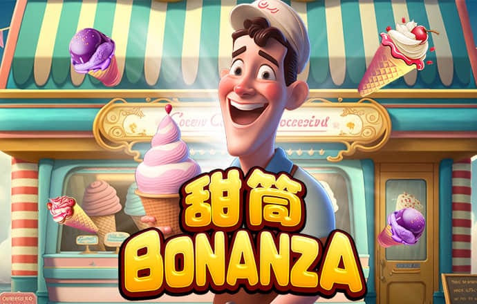 beplay体育最新下载地址截图1