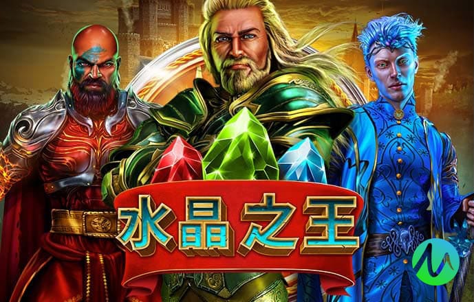 皇冠新体育网站登录
